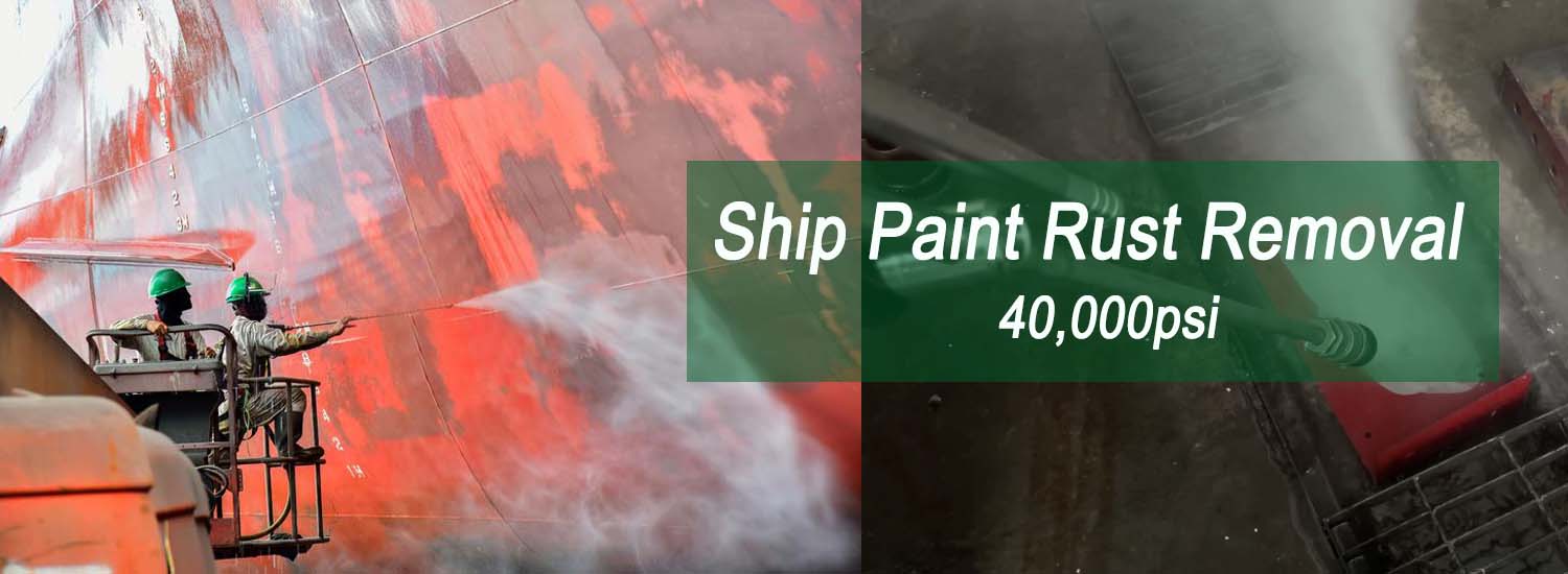 ship rust paint removal machine