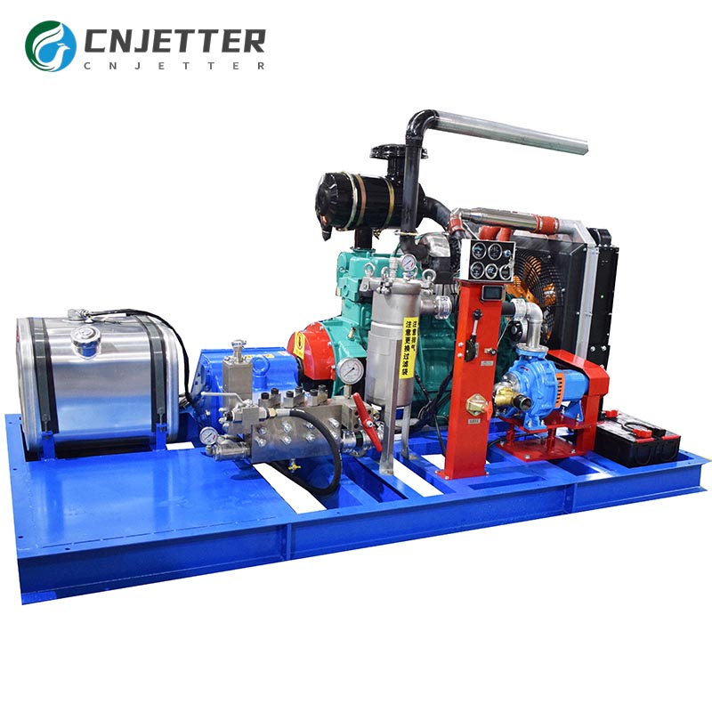 Hull Washing Pump