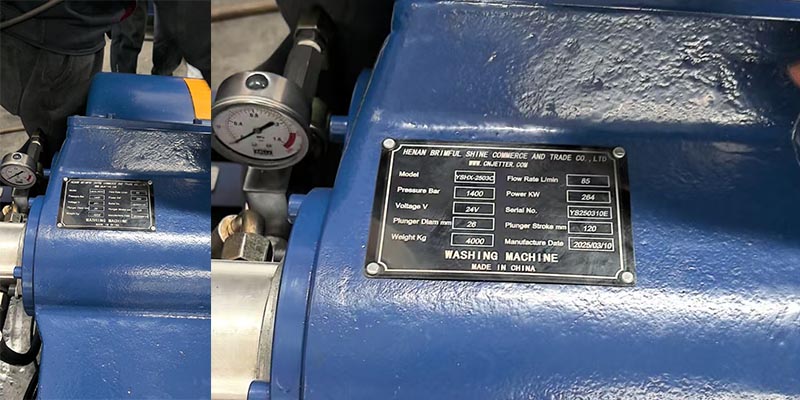 high pressure water jet machine