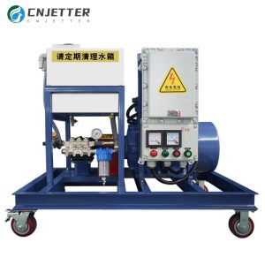 explosion proof EX High pressure water jetting machine
